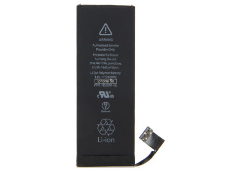 High Copy Μπαταρία για iPhone 5S, Li-ion 1560mAh