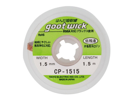 GOOT WICK Desoldering Braid CP-1515, made in Japan