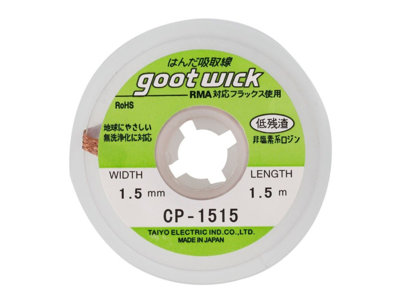 GOOT WICK Desoldering Braid CP-1515, made in Japan