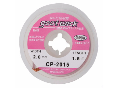 GOOT WICK Desoldering Braid CP-2015, made in Japan