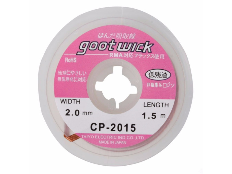 GOOT WICK Desoldering Braid CP-2015, made in Japan