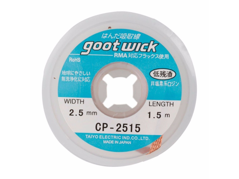 GOOT WICK Desoldering Braid CP-2515, made in Japan