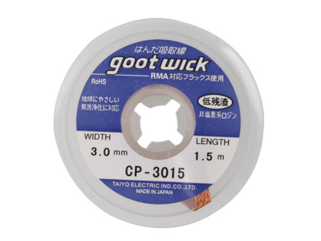 GOOT WICK Desoldering Braid CP-3015, made in Japan