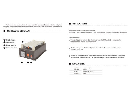 BEST Vacuum Seperator B-988, Temp control, 19 x 11