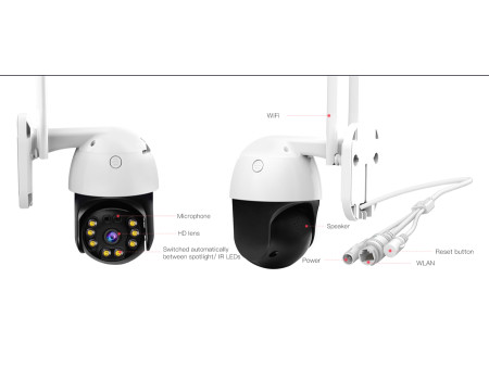 VSTARCAM smart IP κάμερα CS64, αδιάβροχη IP66, 3MP, WiFi, cloud/micro SD