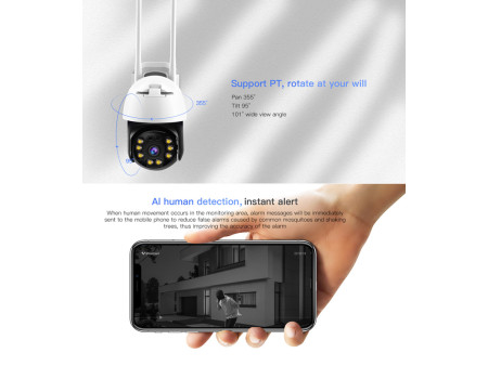 VSTARCAM smart IP κάμερα CS64, αδιάβροχη IP66, 3MP, WiFi, cloud/micro SD