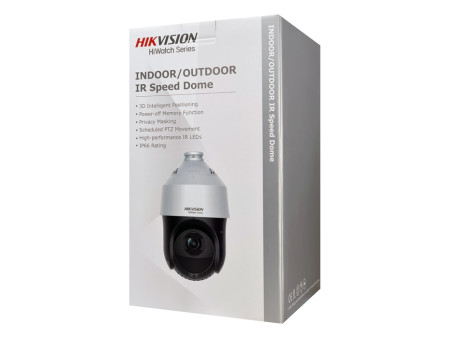 HIKVISION HIWATCH IP κάμερα HWP-N4215IH-DED, 2MP, PTZ, 15x zoom, IR 100m