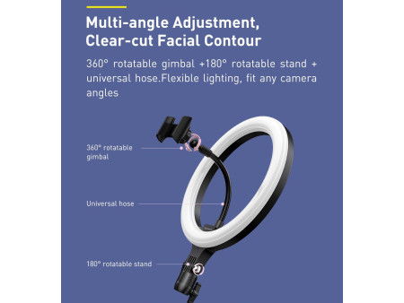 BASEUS φωτιστικό δαχτυλίδι LED CRZB12-B01, 12", χωρίς τρίποδα, μαύρο