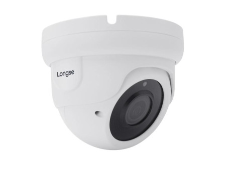 LONGSE υβριδική κάμερα LIRDCATHC200ESL, 2.8-12mm, 1/2.8"SONY 2MP, IR 30m