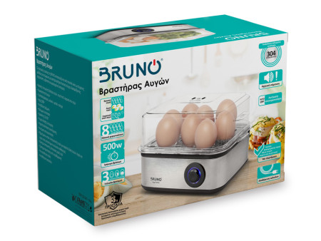 BRUNO βραστήρας αυγών 8 θέσεων BRN-0156, 500W, ανοξείδωτος