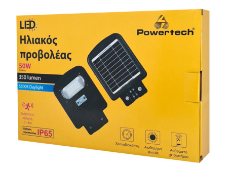 POWERTECH LED ηλιακός προβολέας HLL-0126, χειριστήριο, PIR, 50W, 5000mAh