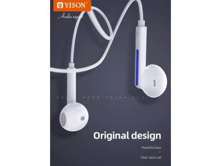 YISON earphones με μικρόφωνο X4, 3.5mm σύνδεση, Φ14mm, 1.2m, λευκά