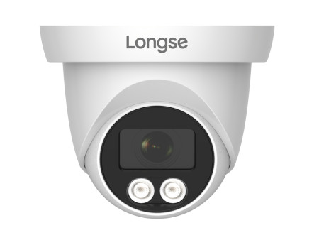 LONGSE υβριδική κάμερα CMSDHTC500FKEW, 2.8mm, 5MP, αδιάβροχη IP67