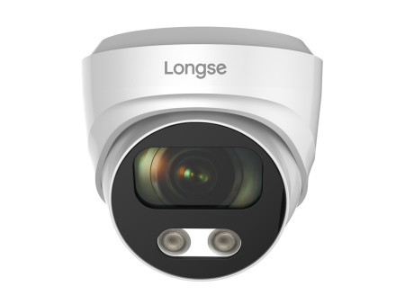 LONGSE IP κάμερα CMSBFG200, 2.8mm, 2MP, αδιάβροχη IP67, PoE