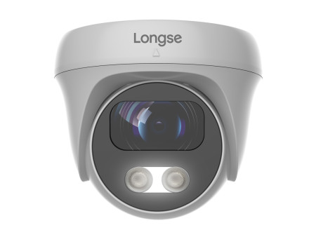 LONGSE IP κάμερα CMSAFG200WH, 2.8mm, 2MP, αδιάβροχη IP67, PoE