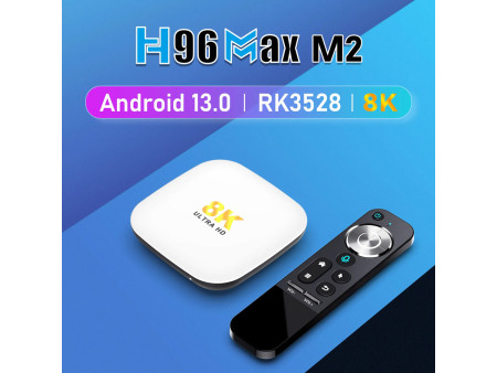 H96 MAX TV Box Μ2, 8K, RK3528, 4/64GB, WiFi 6, Android 13, voice assistant