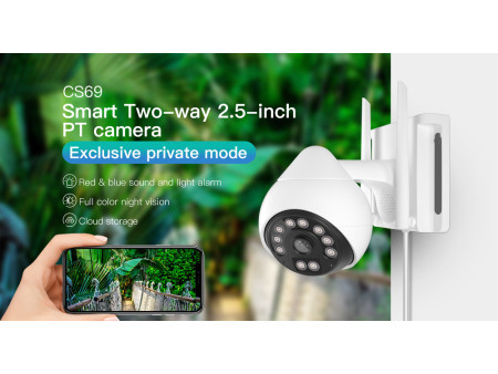 VSTARCAM smart IP κάμερα CS69, IP66, 3MP, WiFi, PTZ, Onvif