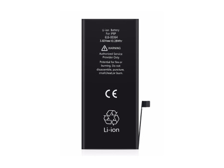 High Copy Μπαταρία για iPhone 8 Plus, Li-ion 2691mAh