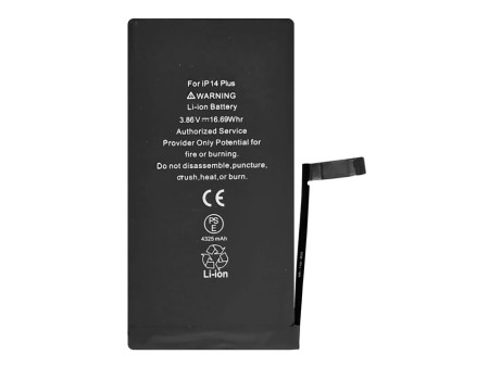 High Copy μπαταρία PBAT-031 για iPhone 14 Plus, Li-ion 4325mAh