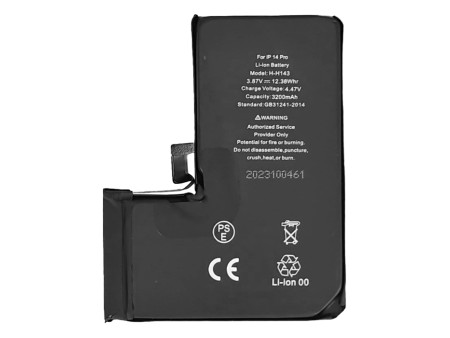 High Copy μπαταρία PBAT-032 για iPhone 14 Pro, Li-ion 3200mAh