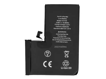 High Copy μπαταρία PBAT-033 για iPhone 14 Pro Max, Li-ion 4323mAh