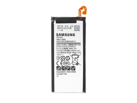 SAMSUNG Μπαταρία αντικατάστασης GH43-04756A για Galaxy J3 2017