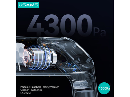 USAMS σκουπάκι χειρός US-ZB259, LED, 55W 4300Pa, 4000mAh μπαταρία, μαύρο