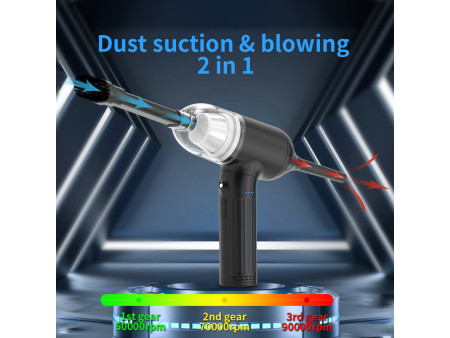 KINZIR 2 σε 1 σκουπάκι χειρός & air duster VC16, LED, 90W 7500mAh, μαύρο