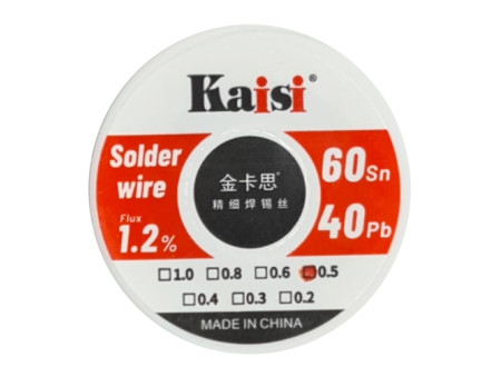 KAISI καλάι συγκόλλησης KAI-STW-05, 40g, 0.5mm