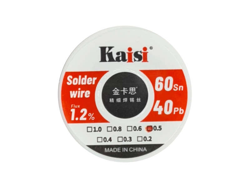 KAISI καλάι συγκόλλησης KAI-STW-05, 40g, 0.5mm