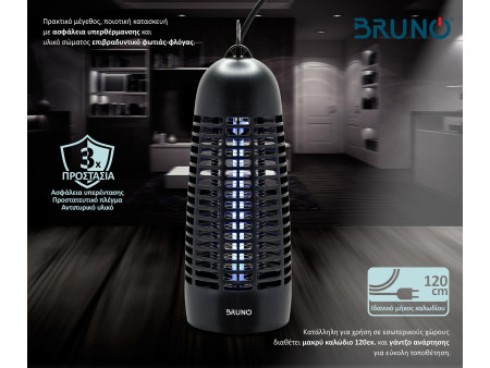 BRUNO ηλεκτρική εντομοπαγίδα BRN-0185 με UV λυχνία, 6W, μαύρη