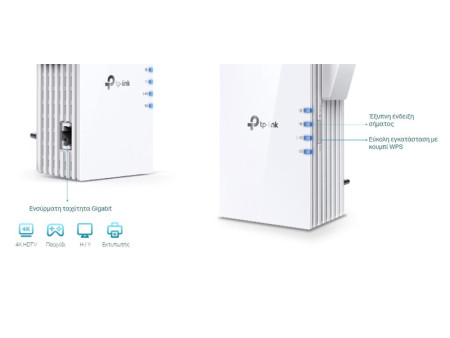 TP-LINK range extender RE605X, AX1800 dual band, WiFi 6, mesh, Ver 2.0