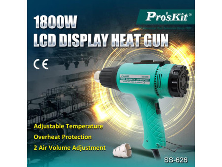 PROSKIT πιστόλι θερμού αέρα SS-626B με οθόνη, 1800W, 50~600 °C