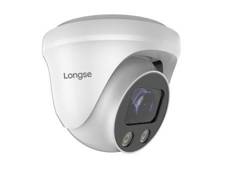 LONGSE IP κάμερα CMLBGC200WH, 2.8mm, 2MP, αδιάβροχη IP67, PoE