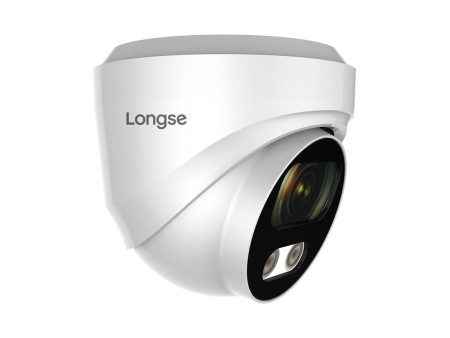 LONGSE IP κάμερα CMSBGC200, 2.8mm, 2MP, αδιάβροχη IP67, PoE