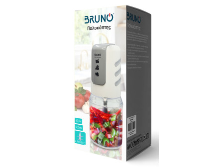 BRUNO πολυκόπτης BRN-0082, 2 ταχύτητες, 400W, 500ml, 4 λεπίδες, λευκός