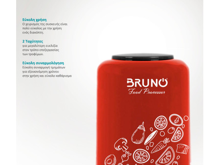 BRUNO πολυκόπτης BRN-0089, 2 ταχύτητες, 400W, 500ml, 4 λεπίδες, κόκκινος