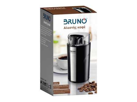 BRUNO μύλος άλεσης καφέ BRN-0094, 200W, inox-μαύρο