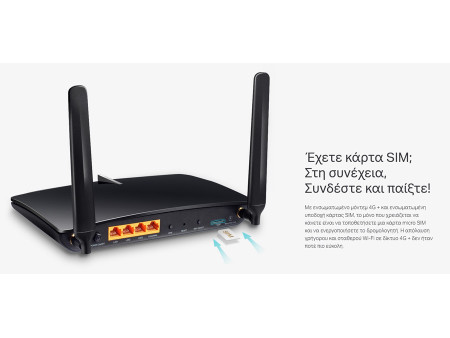 TP-LINK Wireless Dual Band Router Archer MR600, 4G+ Cat6 AC1200, Ver.3.0