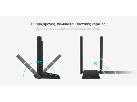 TP-LINK ασύρματος USB αντάπτορας δικτύου Archer TX20U Plus, 1800Mbps V.1