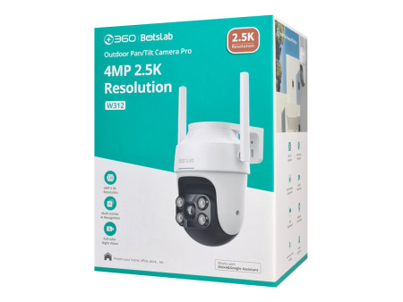 BOTSLAB smart κάμερα W312, 4MP/2.5K, WiFi & LAN, PTZ, SD, IP66