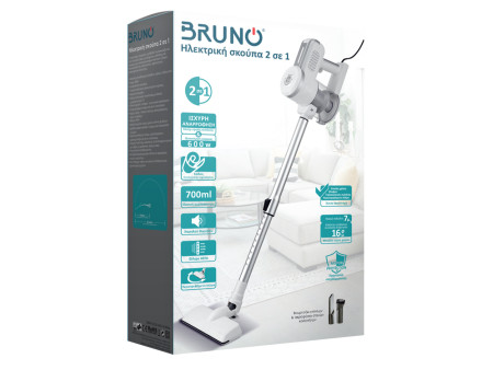 BRUNO ηλεκτρική σκούπα 2 σε 1 BRN-0133, 600W, λευκή-ασημί