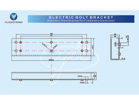 YLI ELECTRONIC βάση ηλεκτρικής κλειδαριάς BBK-700 για γυάλινη πόρτα