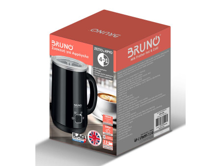 BRUNO BRN-0204 Συσκευή 4 σε 1 για Ζεστό-Κρύο Αφρόγαλα 280ml ILAG, OTTER