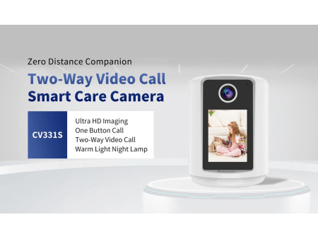 VSTARCAM smart κάμερα CV331S με οθόνη, 3MP, WiFi, 2000mAh, SD