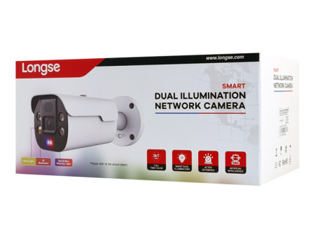 LONGSE IP κάμερα BMLCKL5AD-36PMSTFA12, 3.6mm, 5MP, IP67, PoE