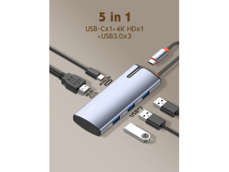 LDNIO docking station DS-15H, 5 θυρών, USB-C σύνδεση, 4K, 100W PD, γκρι