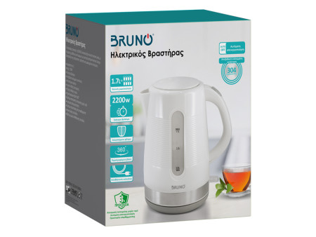 BRUNO βραστήρας νερού BRN-0142, 1.7L, 2200W, λευκό-γκρι