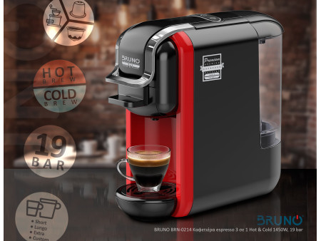 BRUNO BRN-0214 Καφετιέρα espresso 3 σε 1 Hot & Cold 1450W, 19 bar, μαύρη