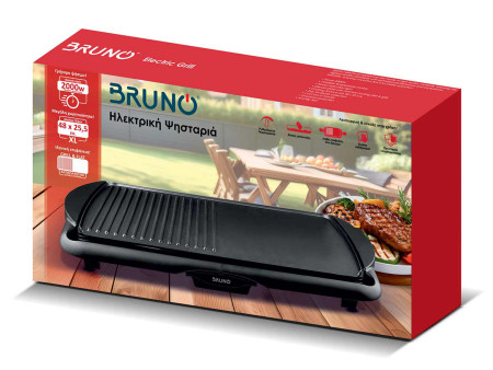 BRUNO BRN-0215 Ηλεκτρική Ψησταριά 2000W 48x26εκ. με ρυθμιζόμενο θερμοστάτη